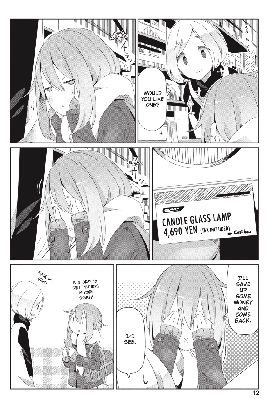 Read Laid-Back Camp EN Manga Online