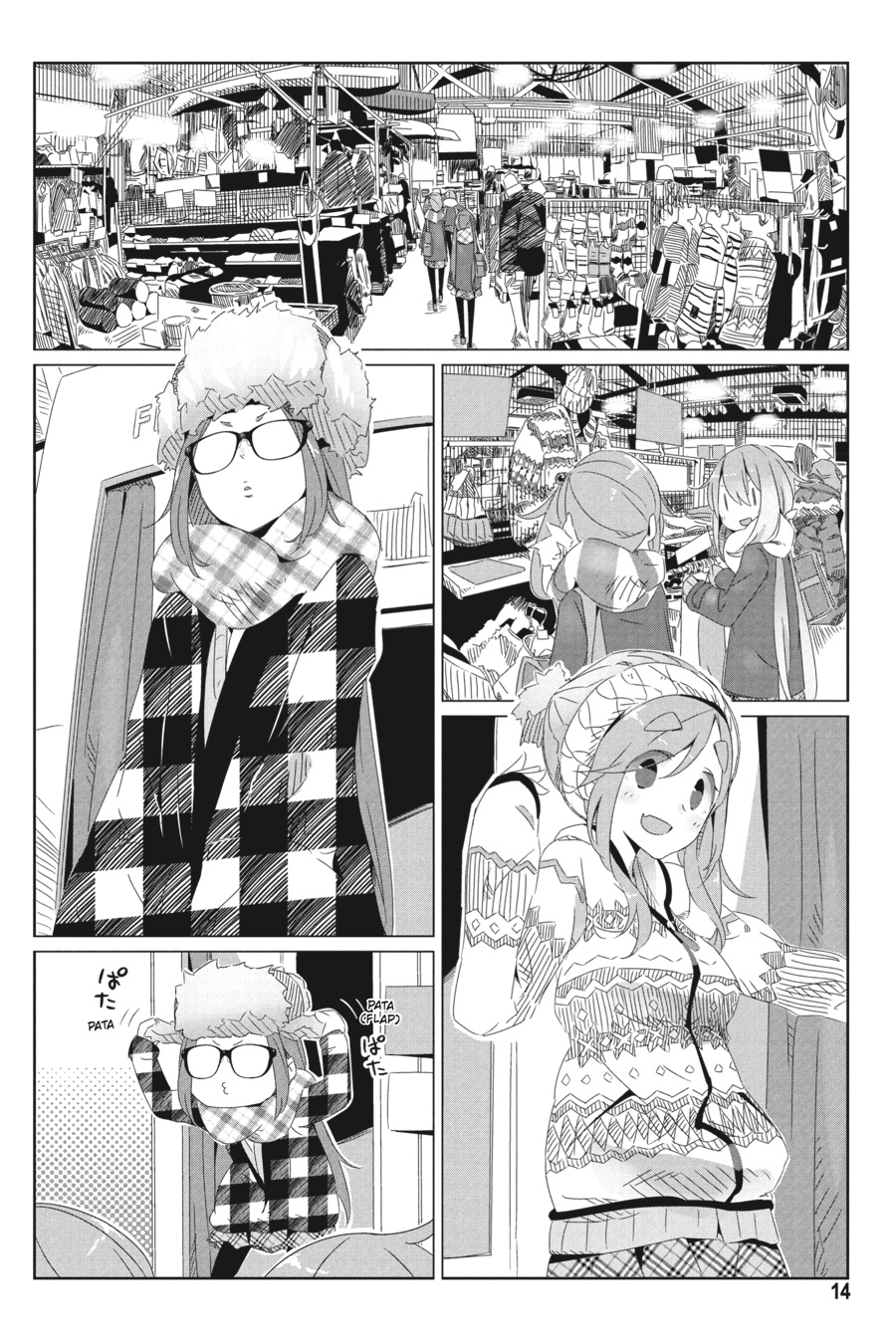 Read Laid-Back Camp EN Manga Online