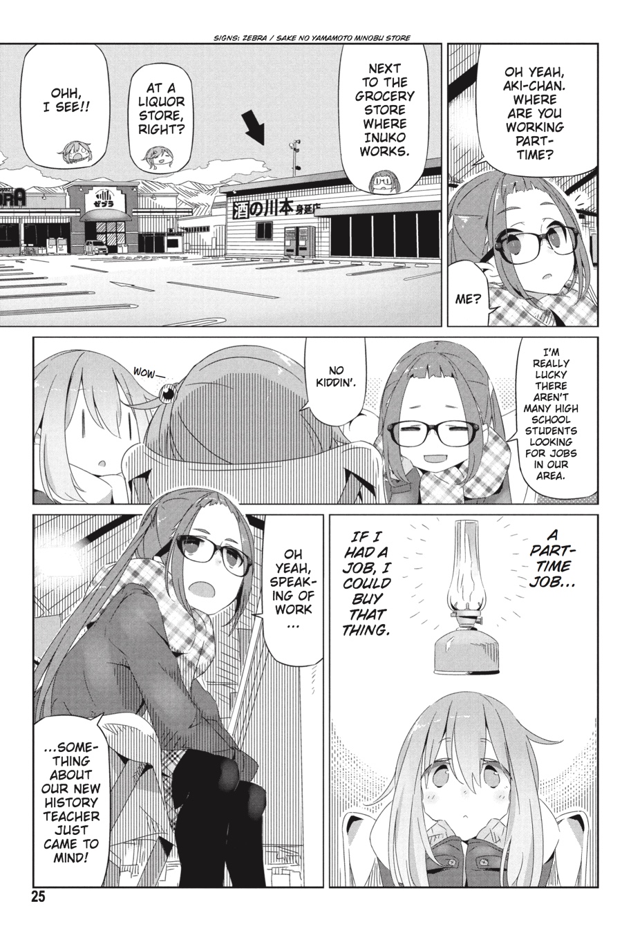 Read Laid-Back Camp EN Manga Online