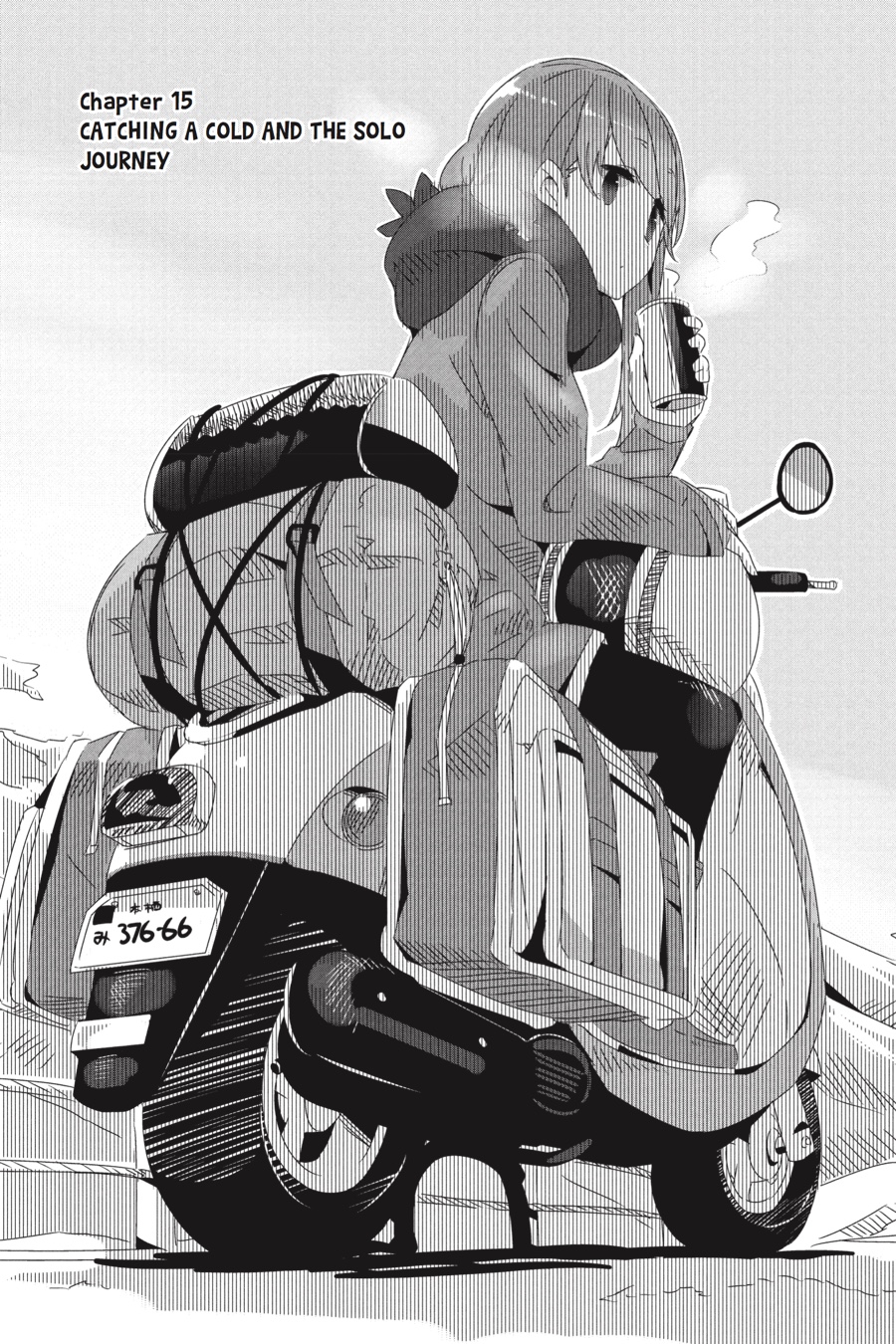 Read Laid-Back Camp EN Manga Online