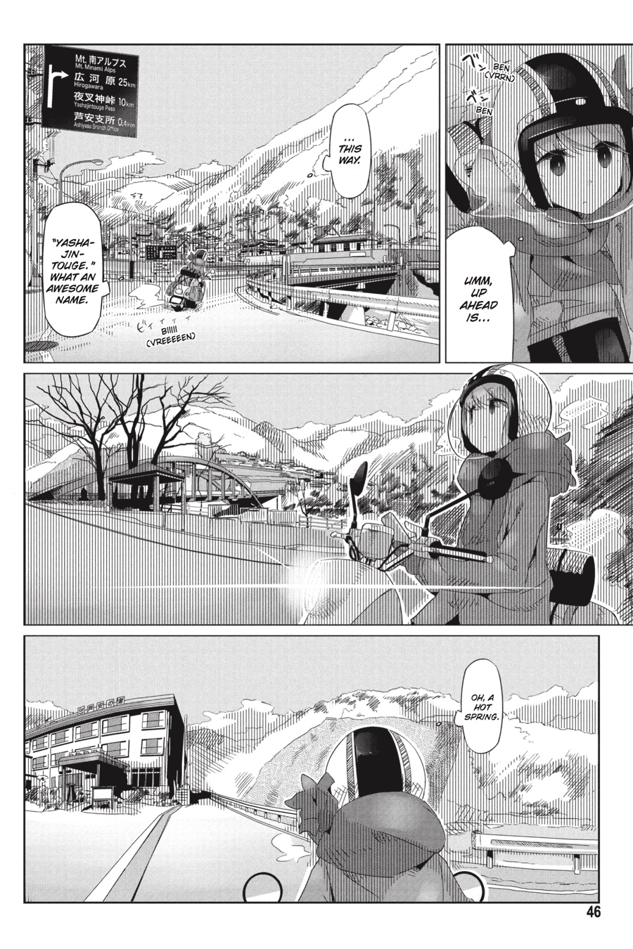 Read Laid-Back Camp EN Manga Online