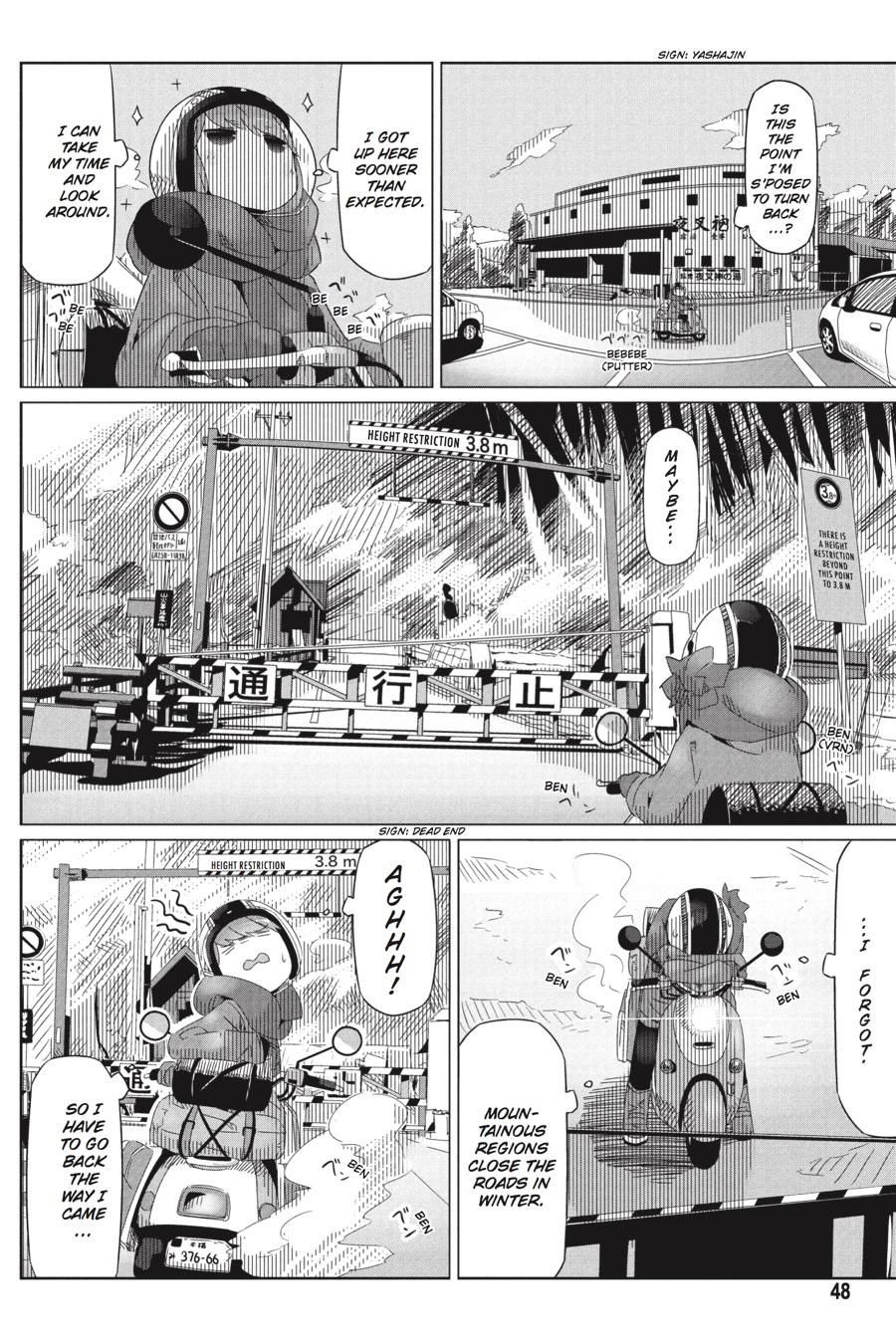 Read Laid-Back Camp EN Manga Online