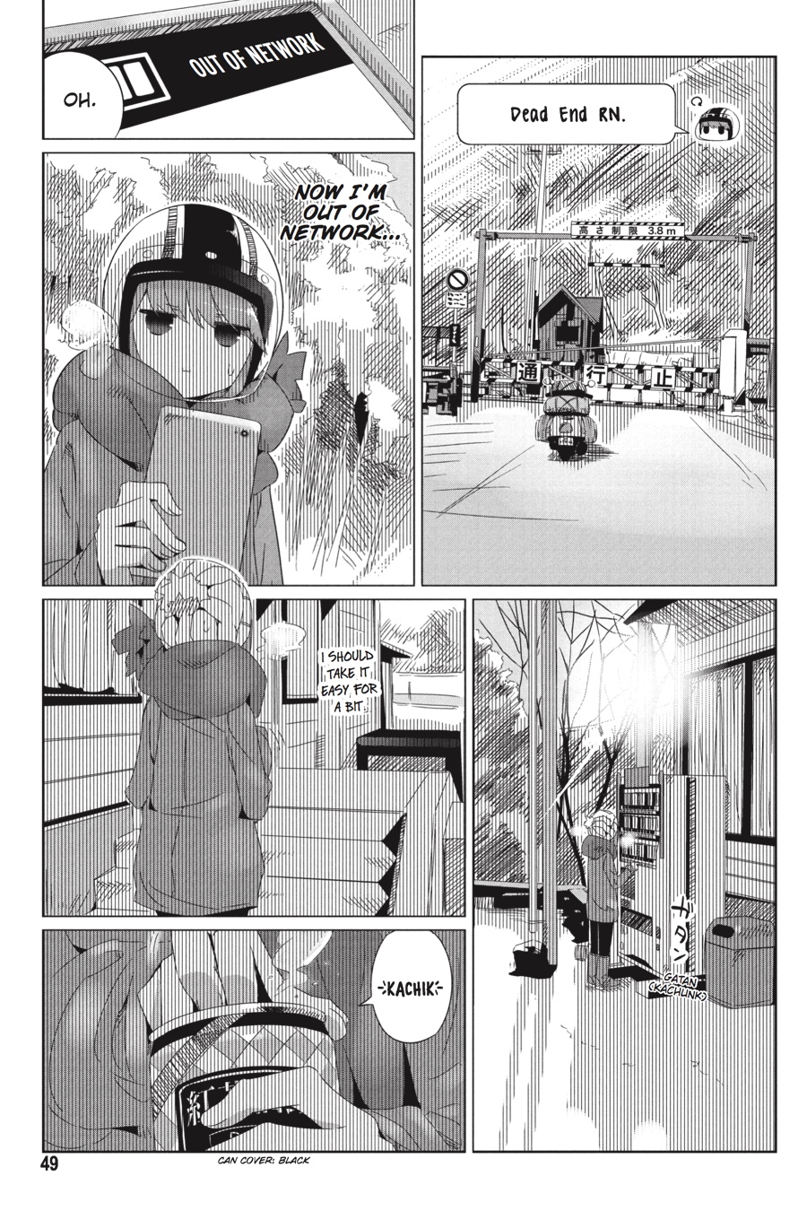 Read Laid-Back Camp EN Manga Online