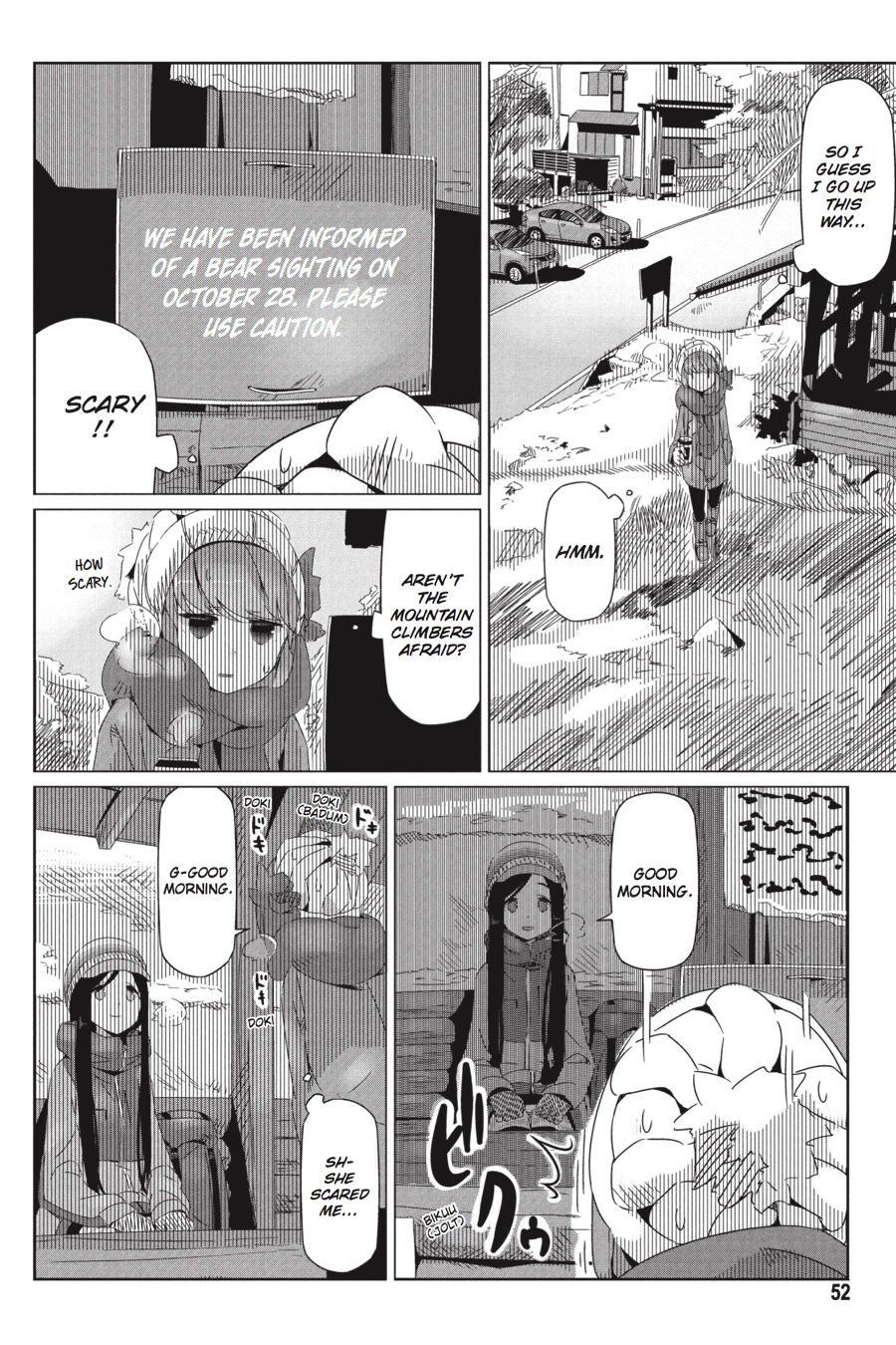 Read Laid-Back Camp EN Manga Online