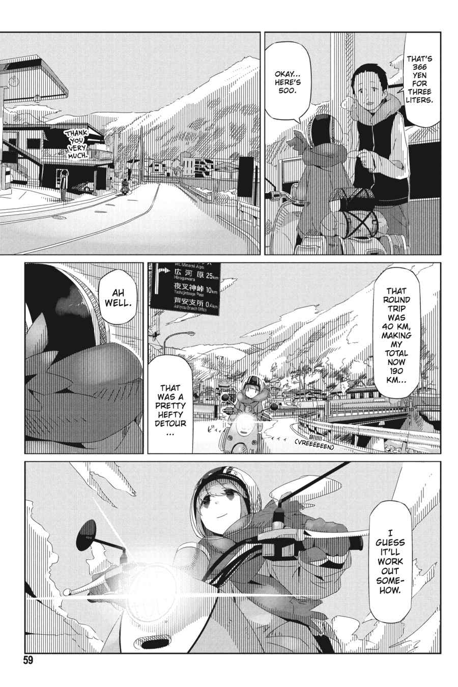 Read Laid-Back Camp EN Manga Online