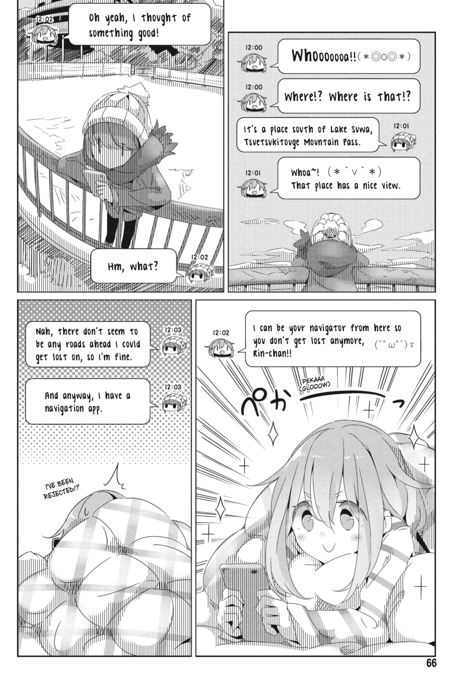 Read Laid-Back Camp EN Manga Online