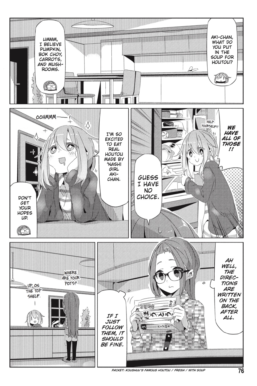 Read Laid-Back Camp EN Manga Online