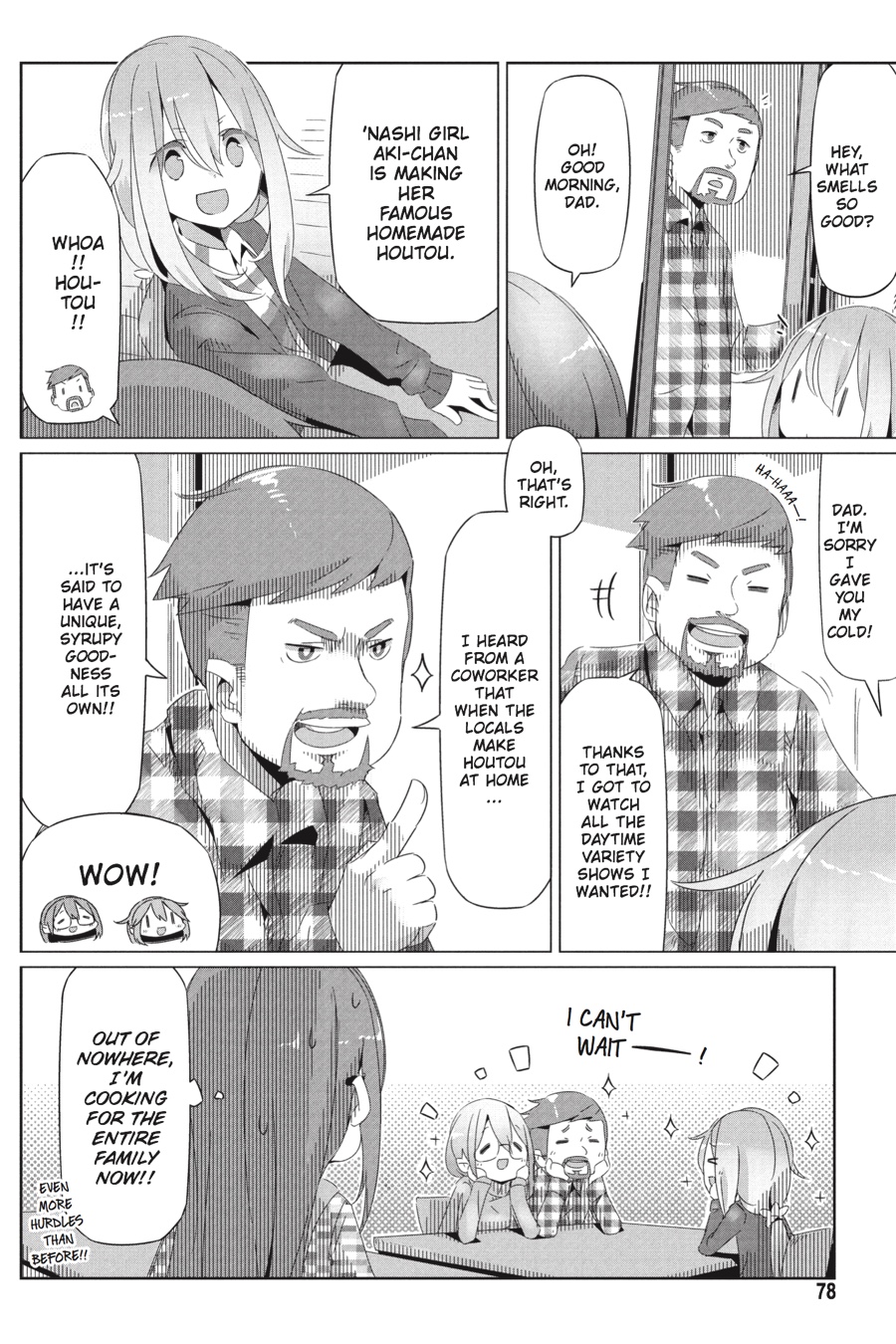Read Laid-Back Camp EN Manga Online