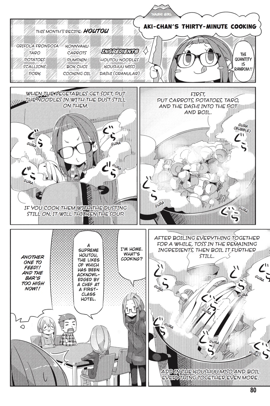 Read Laid-Back Camp EN Manga Online