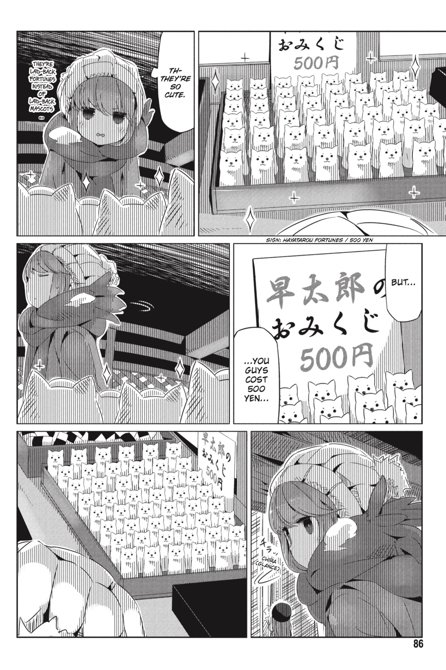Read Laid-Back Camp EN Manga Online