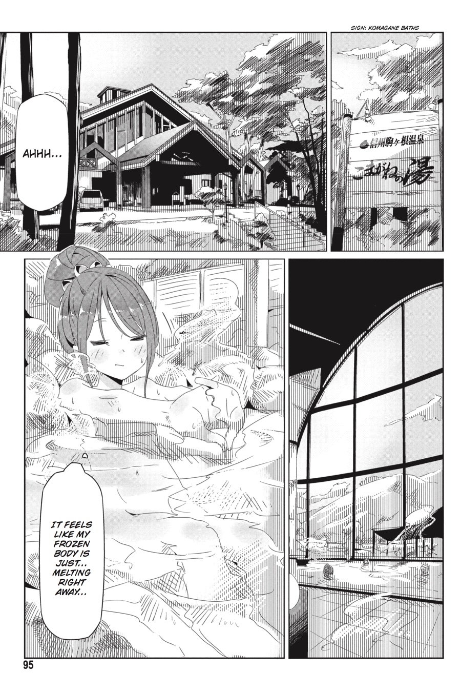 Read Laid-Back Camp EN Manga Online
