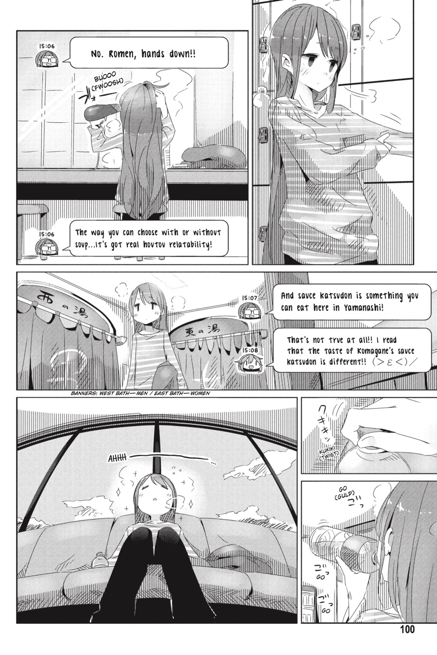 Read Laid-Back Camp EN Manga Online
