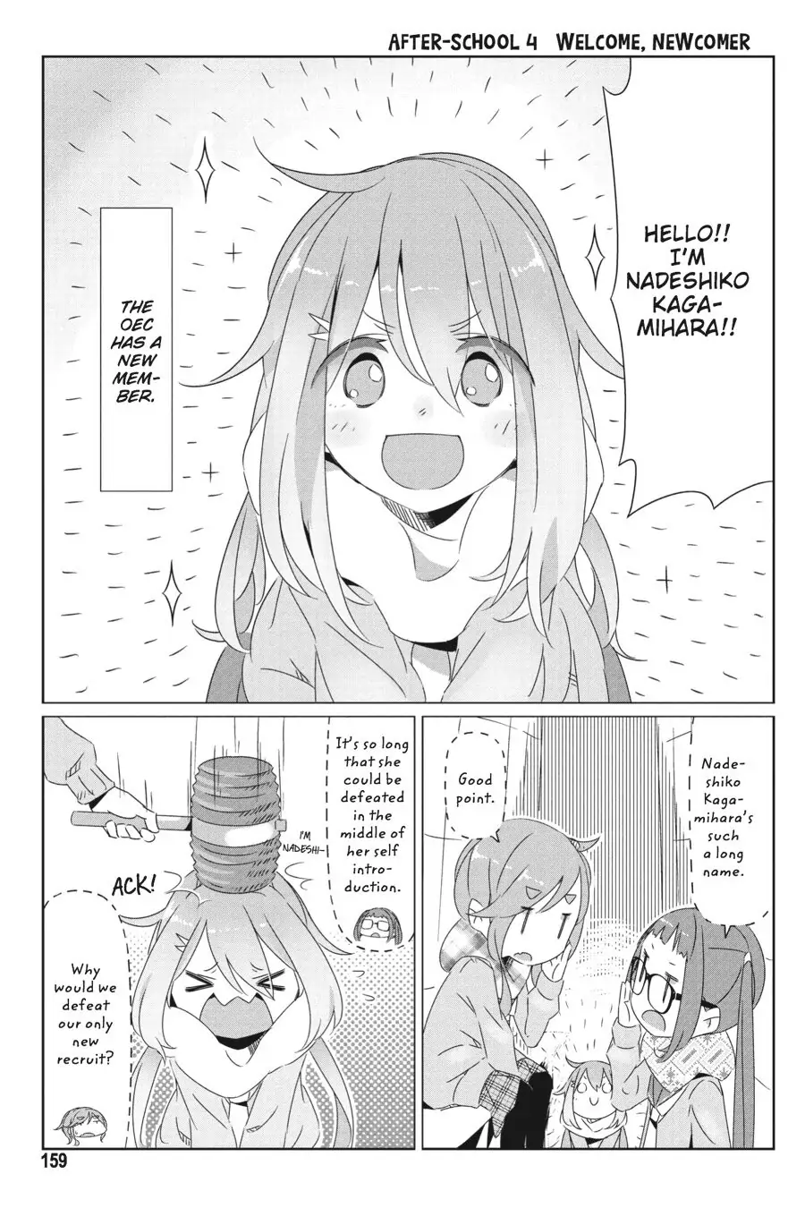 Read Laid-Back Camp EN Manga Online