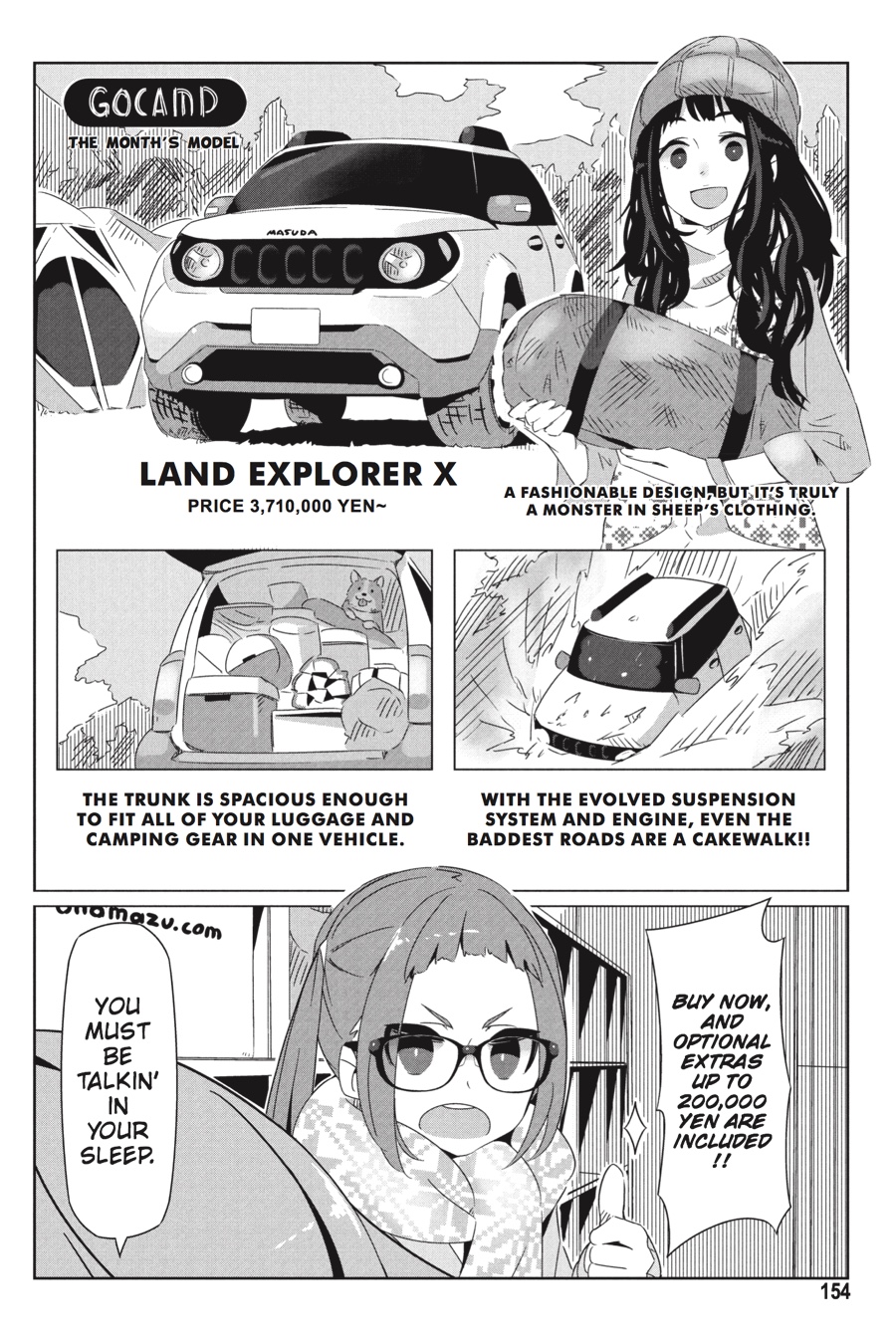 Read Laid-Back Camp EN Manga Online