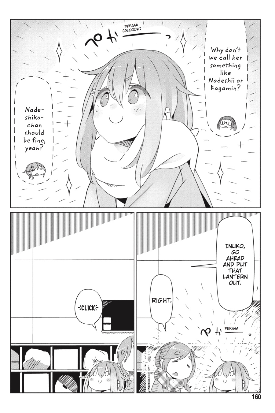 Read Laid-Back Camp EN Manga Online