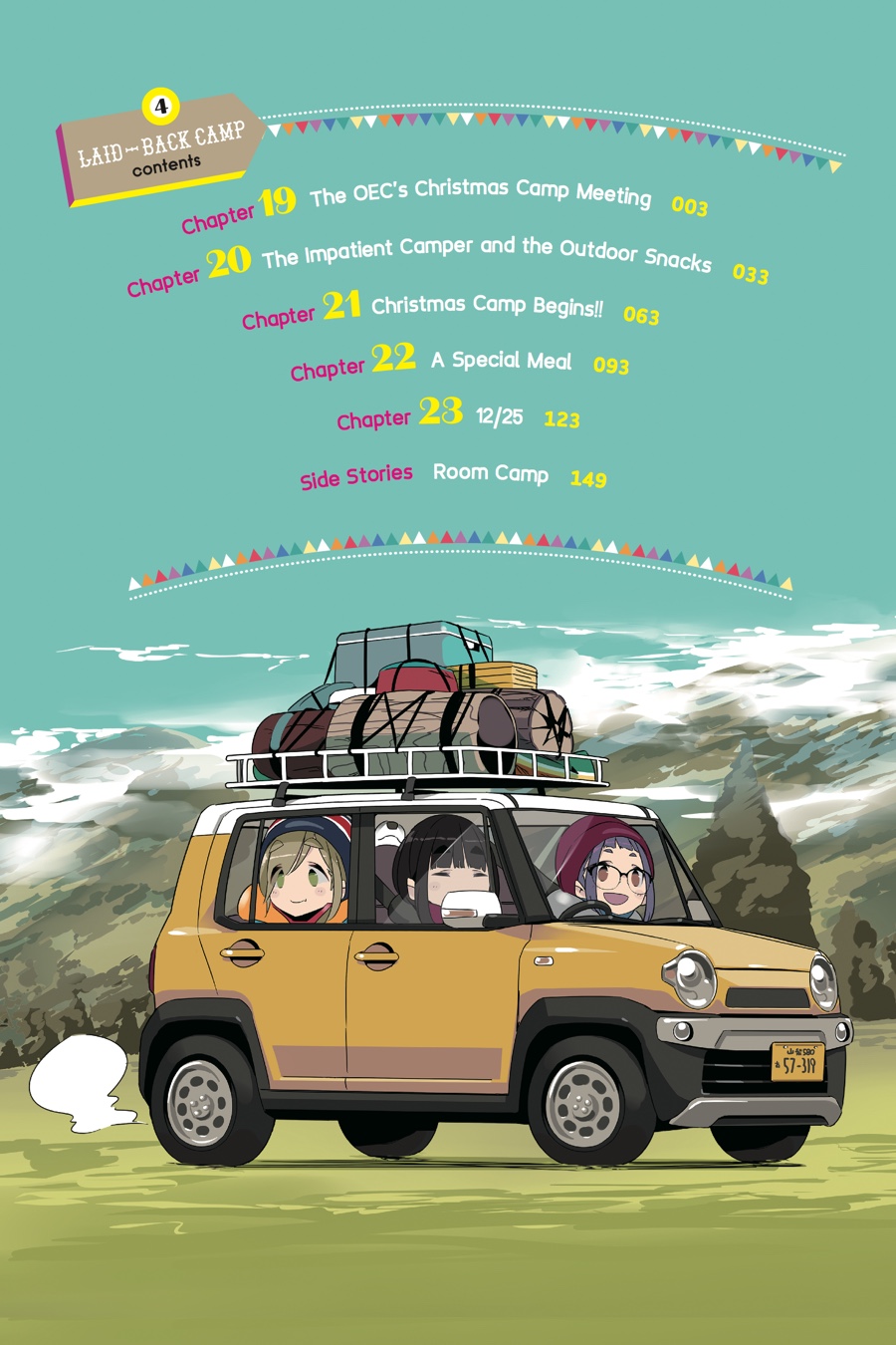 Read Laid-Back Camp EN Manga Online