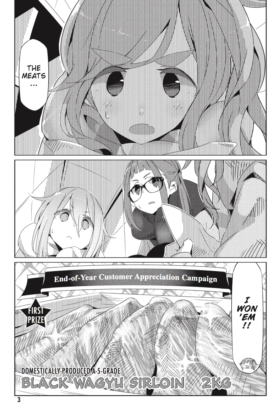 Read Laid-Back Camp EN Manga Online