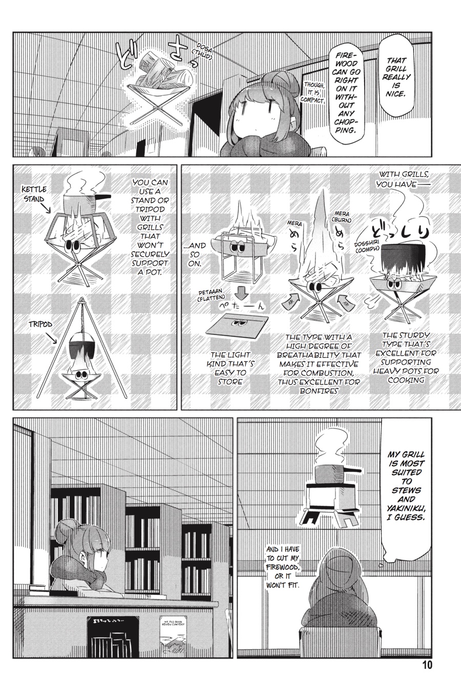 Read Laid-Back Camp EN Manga Online