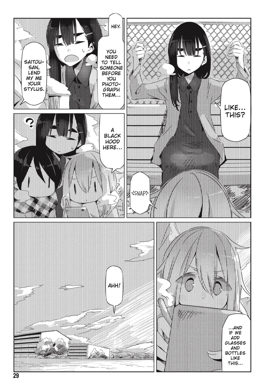 Read Laid-Back Camp EN Manga Online