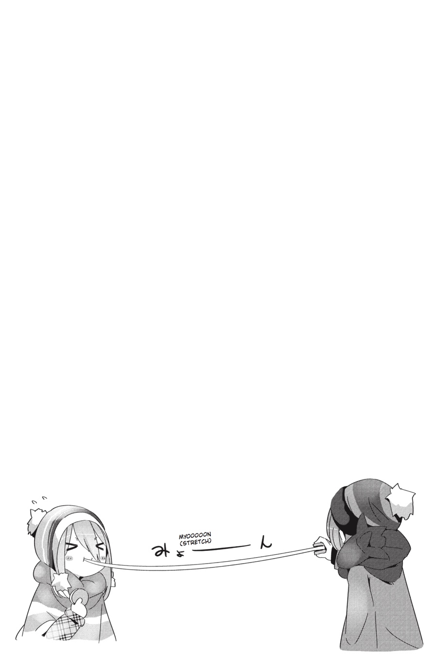 Read Laid-Back Camp EN Manga Online