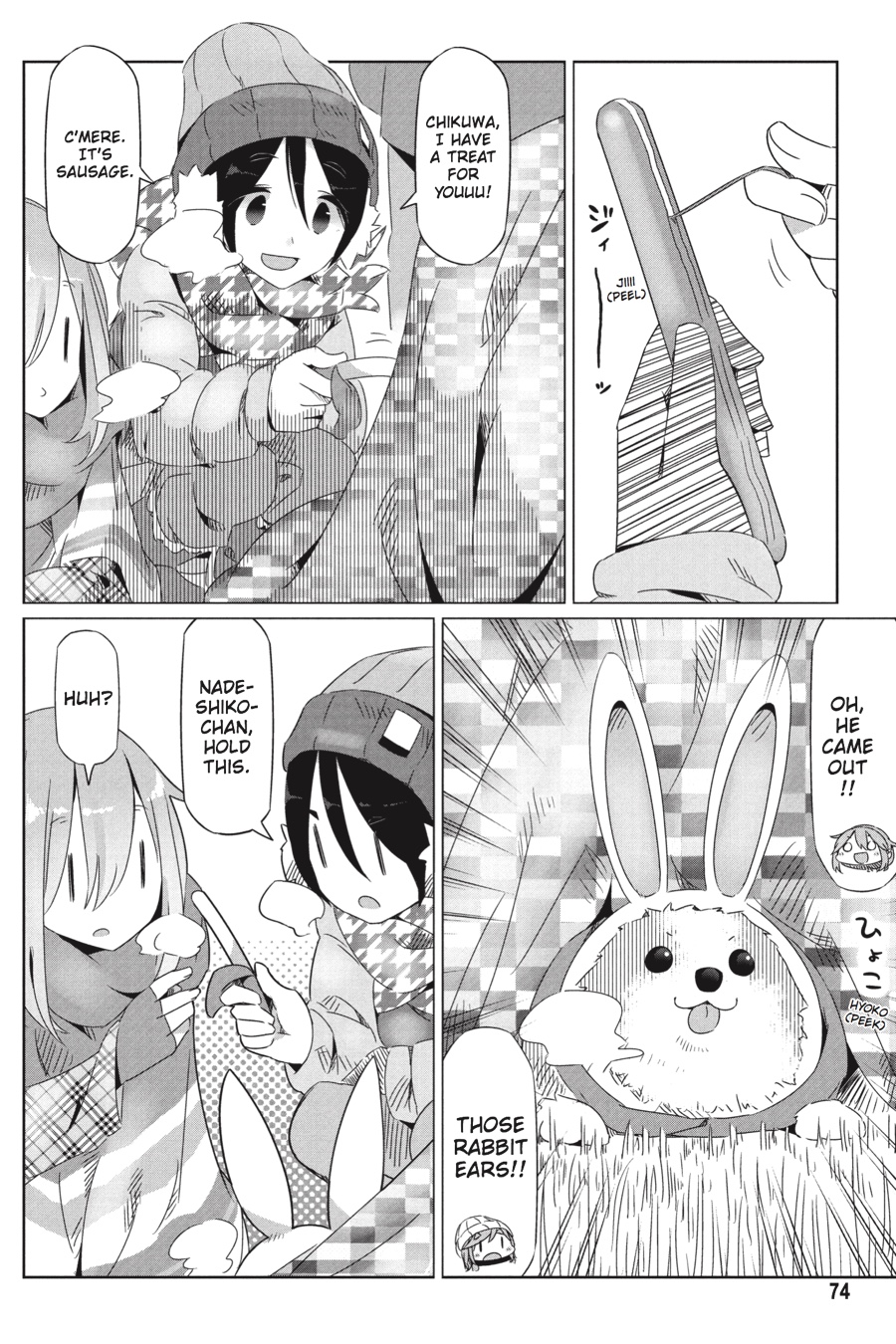 Read Laid-Back Camp EN Manga Online