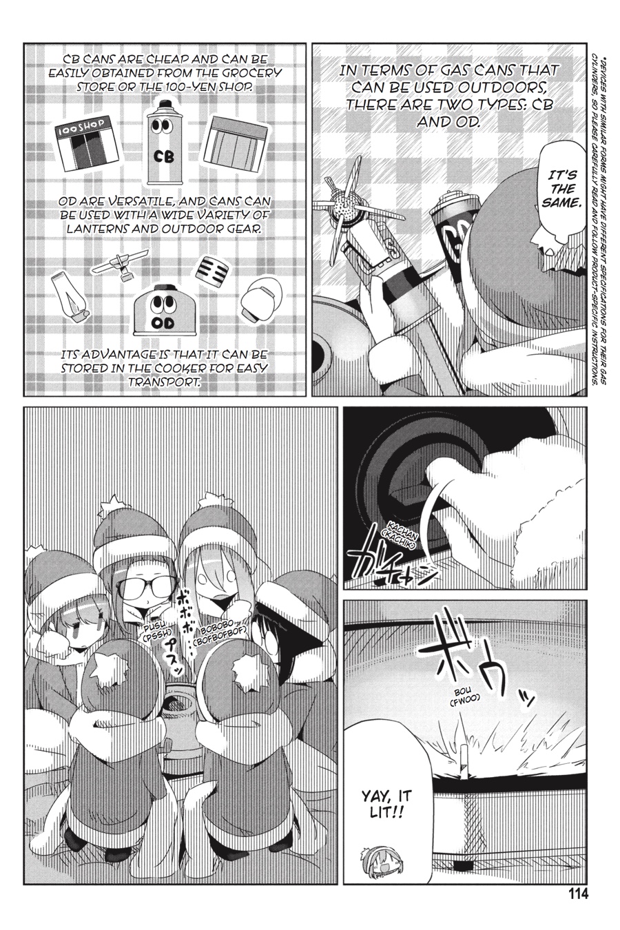 Read Laid-Back Camp EN Manga Online