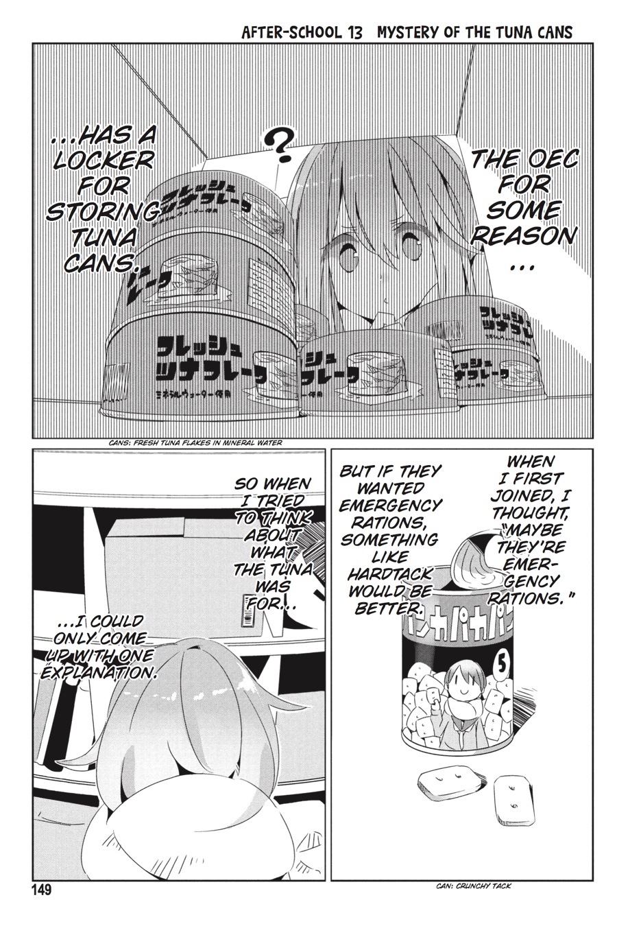 Read Laid-Back Camp EN Manga Online