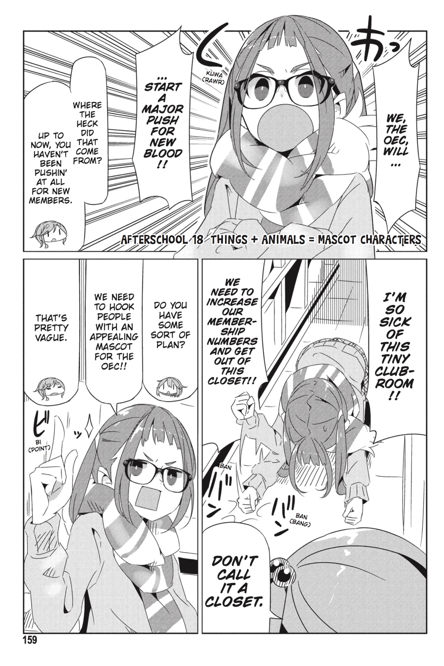 Read Laid-Back Camp EN Manga Online