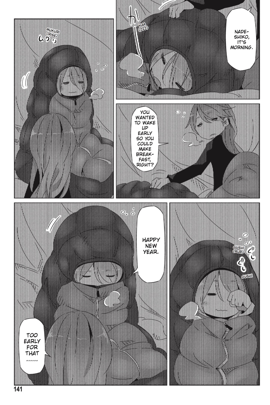 Read Laid-Back Camp EN Manga Online