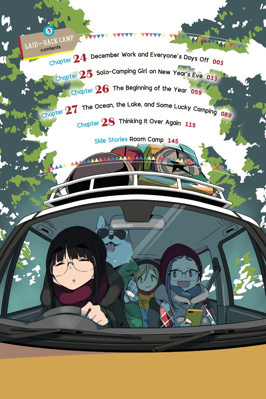 Read Laid-Back Camp EN Manga Online