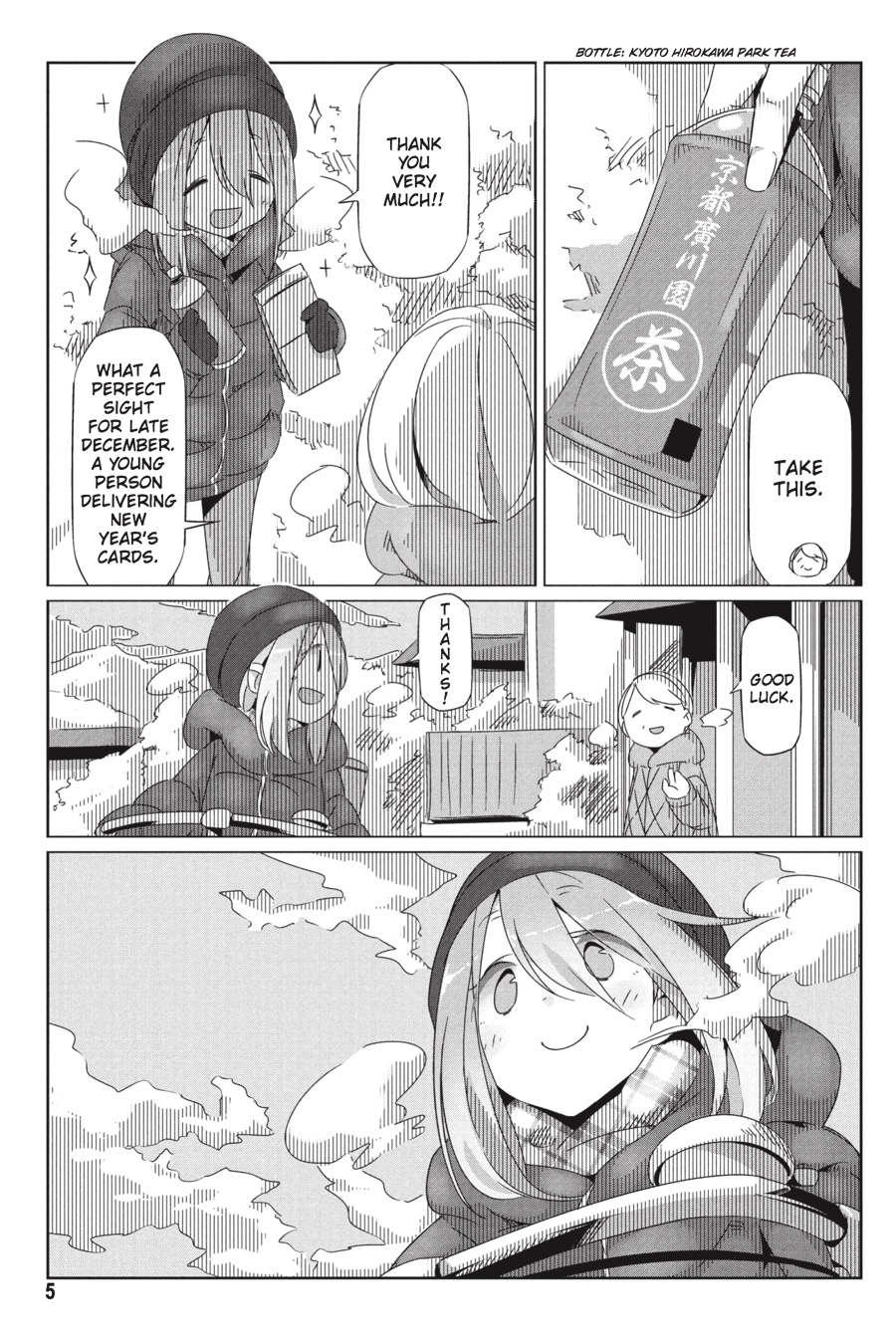 Read Laid-Back Camp EN Manga Online