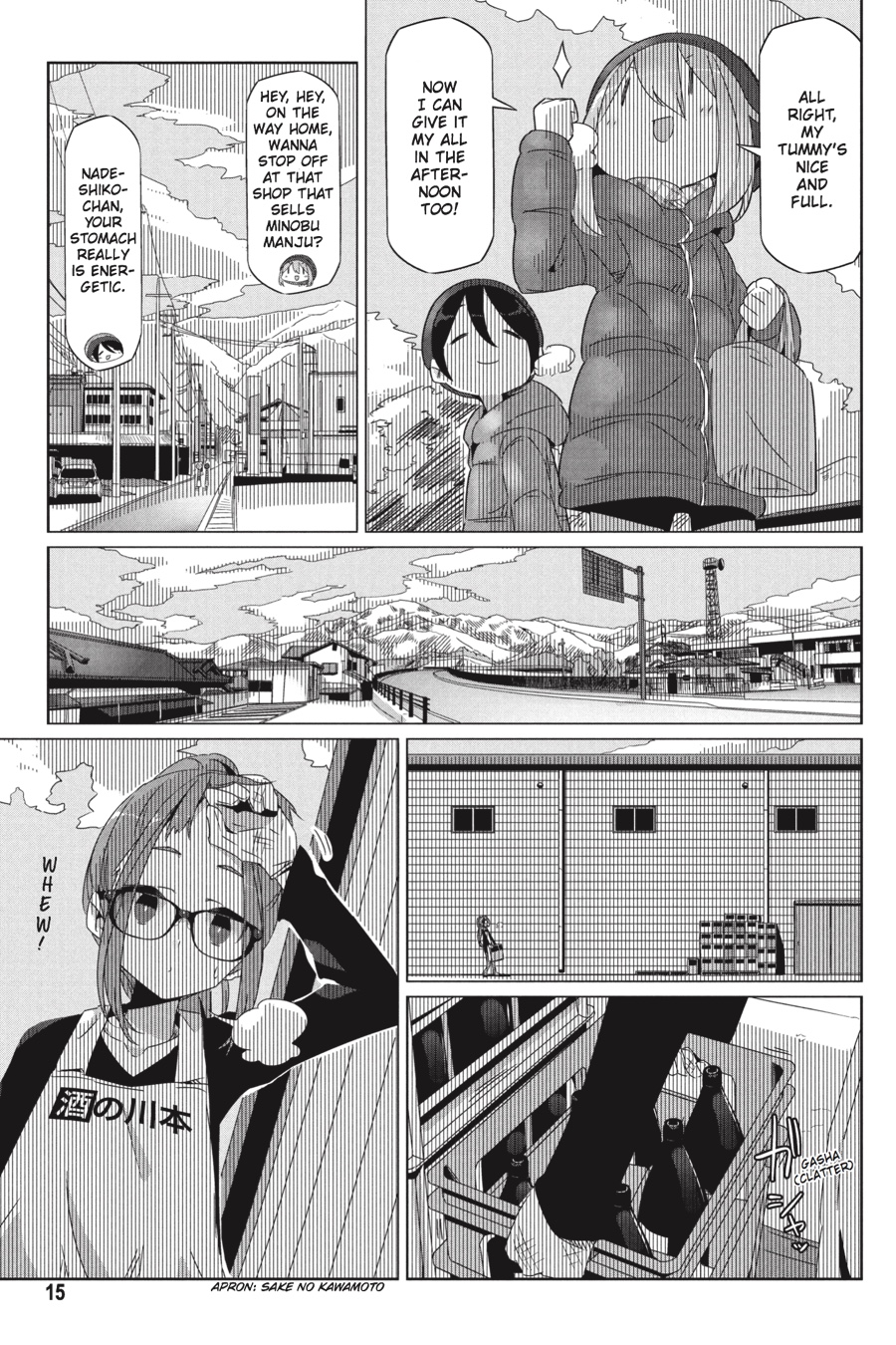 Read Laid-Back Camp EN Manga Online