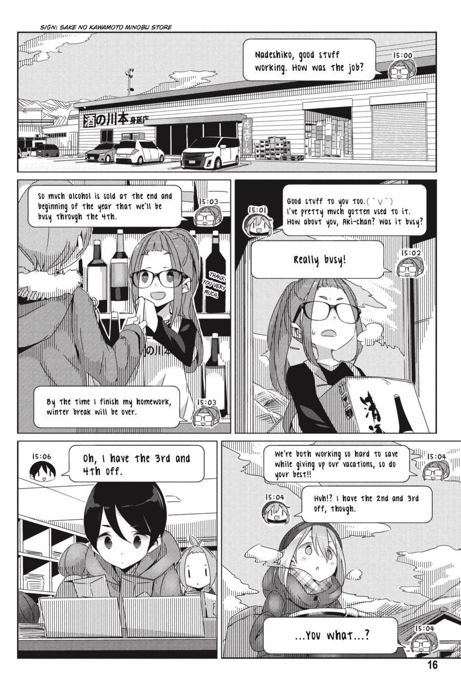 Read Laid-Back Camp EN Manga Online