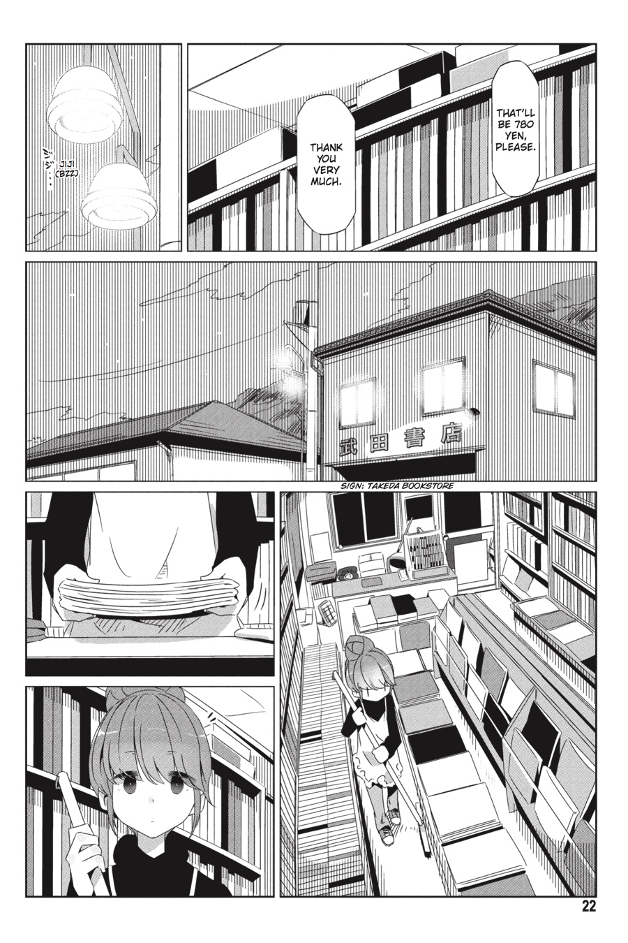 Read Laid-Back Camp EN Manga Online
