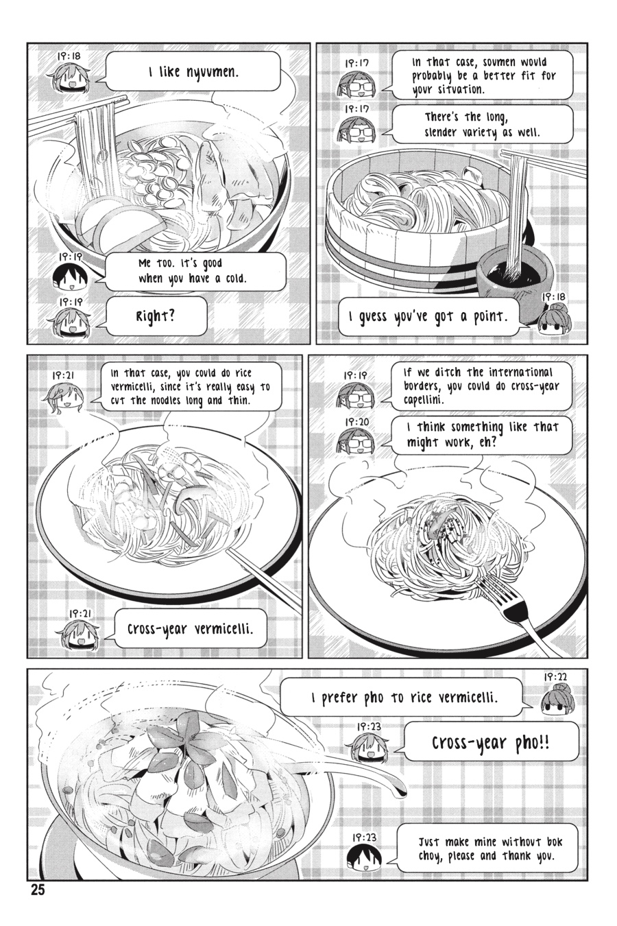 Read Laid-Back Camp EN Manga Online