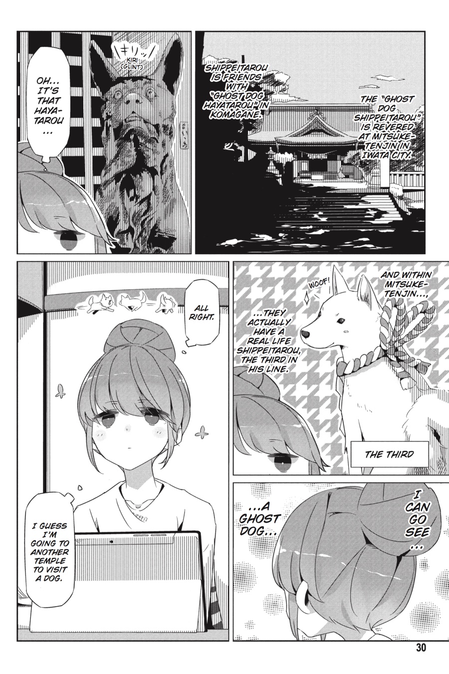 Read Laid-Back Camp EN Manga Online