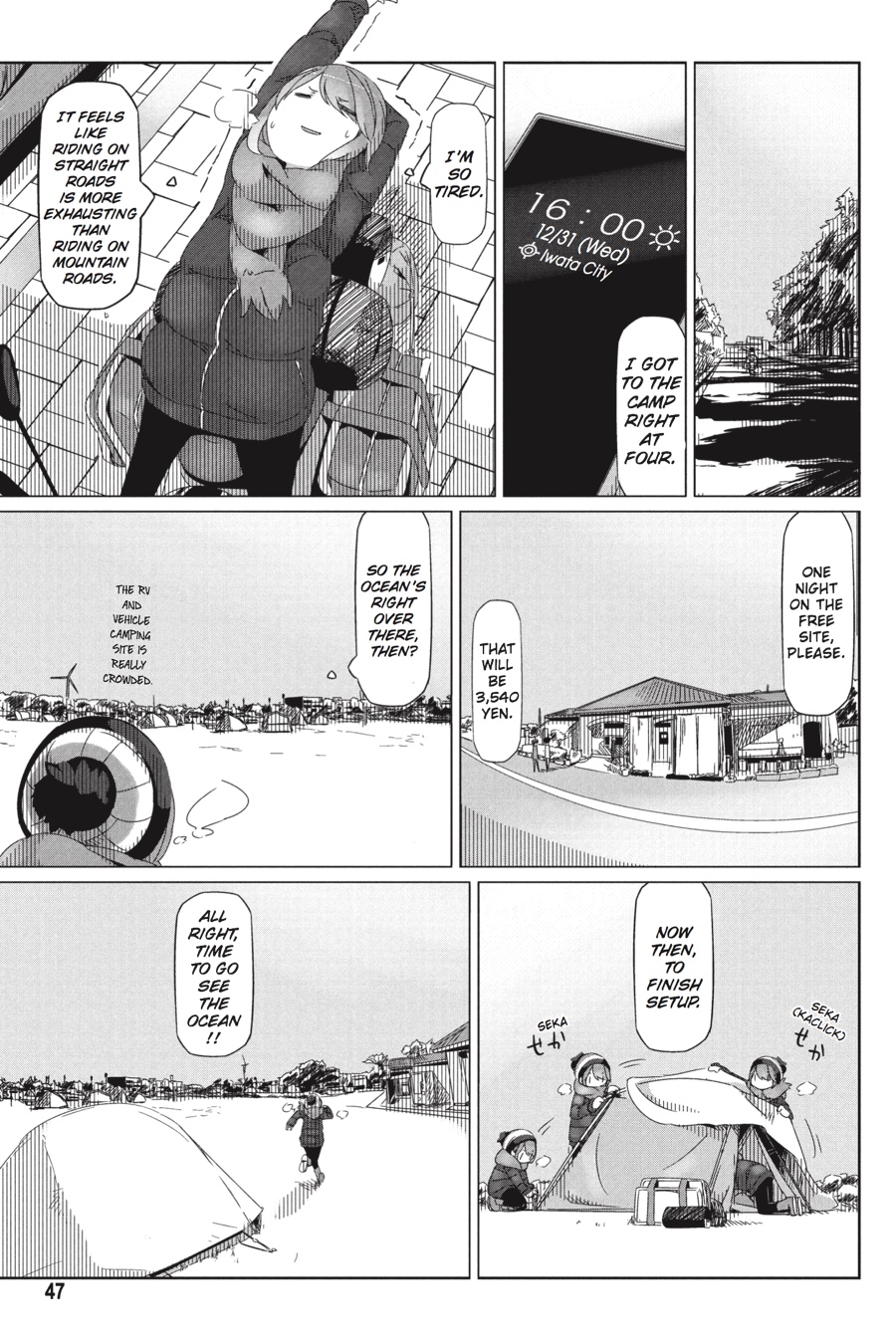 Read Laid-Back Camp EN Manga Online