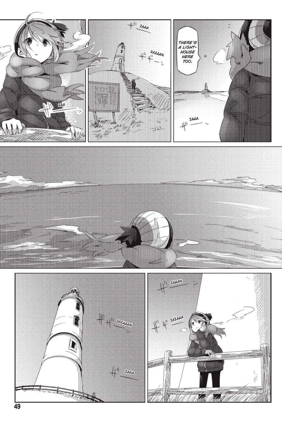 Read Laid-Back Camp EN Manga Online