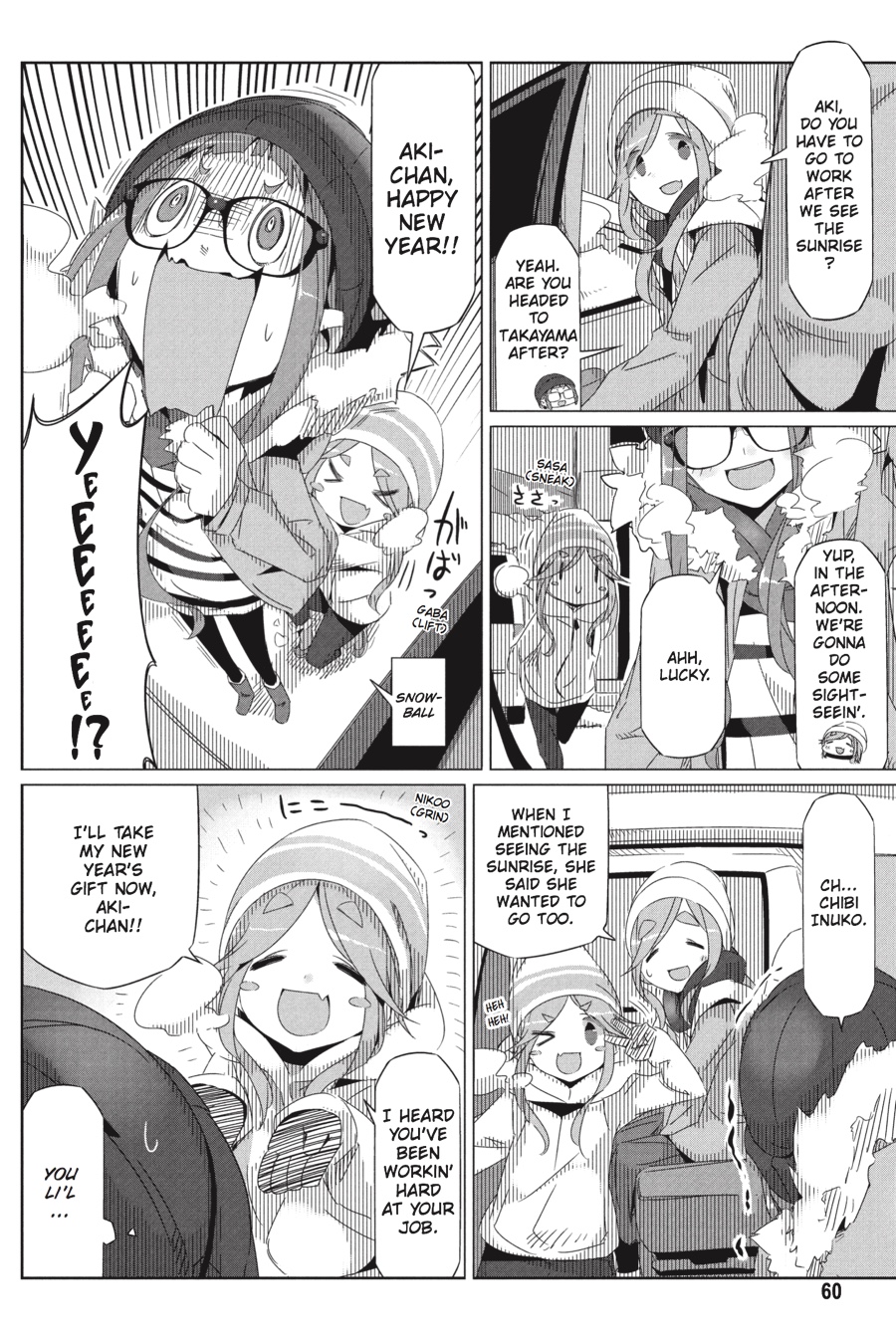 Read Laid-Back Camp EN Manga Online