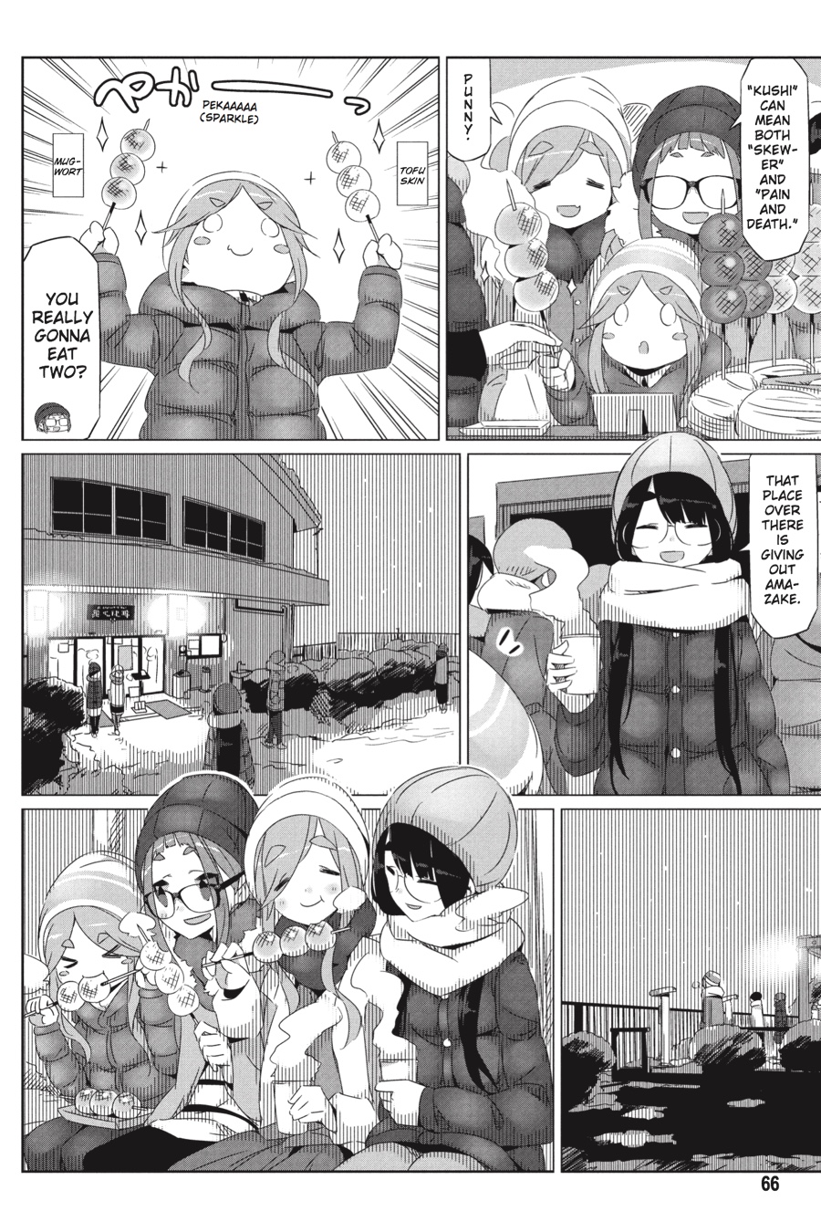 Read Laid-Back Camp EN Manga Online
