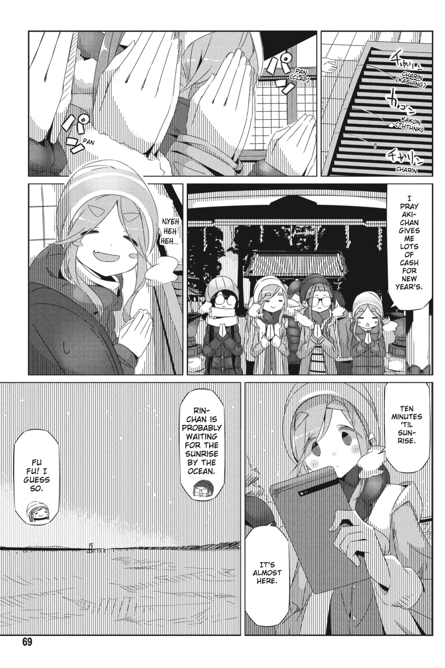 Read Laid-Back Camp EN Manga Online