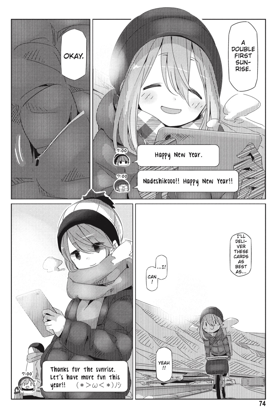 Read Laid-Back Camp EN Manga Online