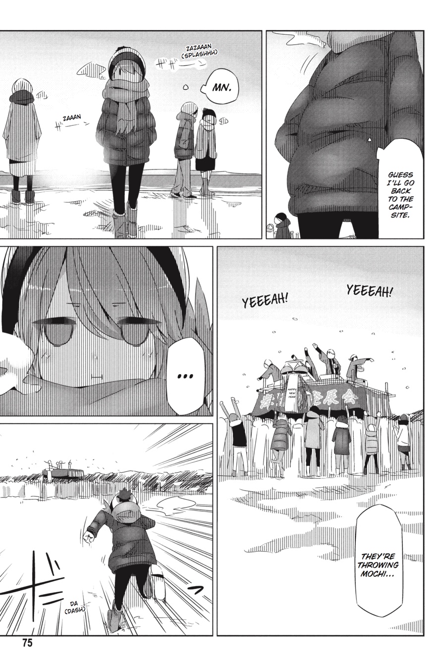 Read Laid-Back Camp EN Manga Online