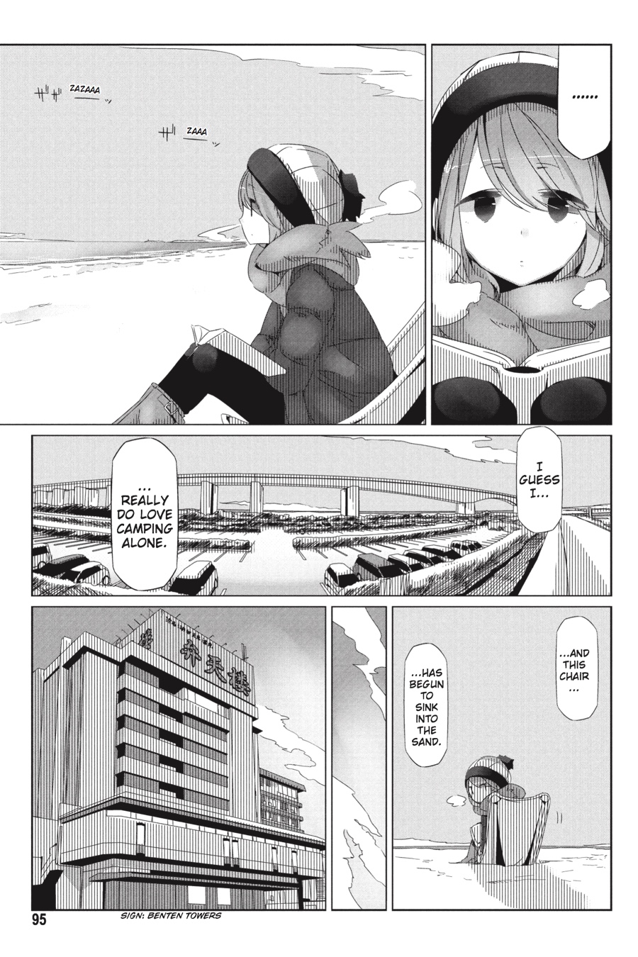 Read Laid-Back Camp EN Manga Online