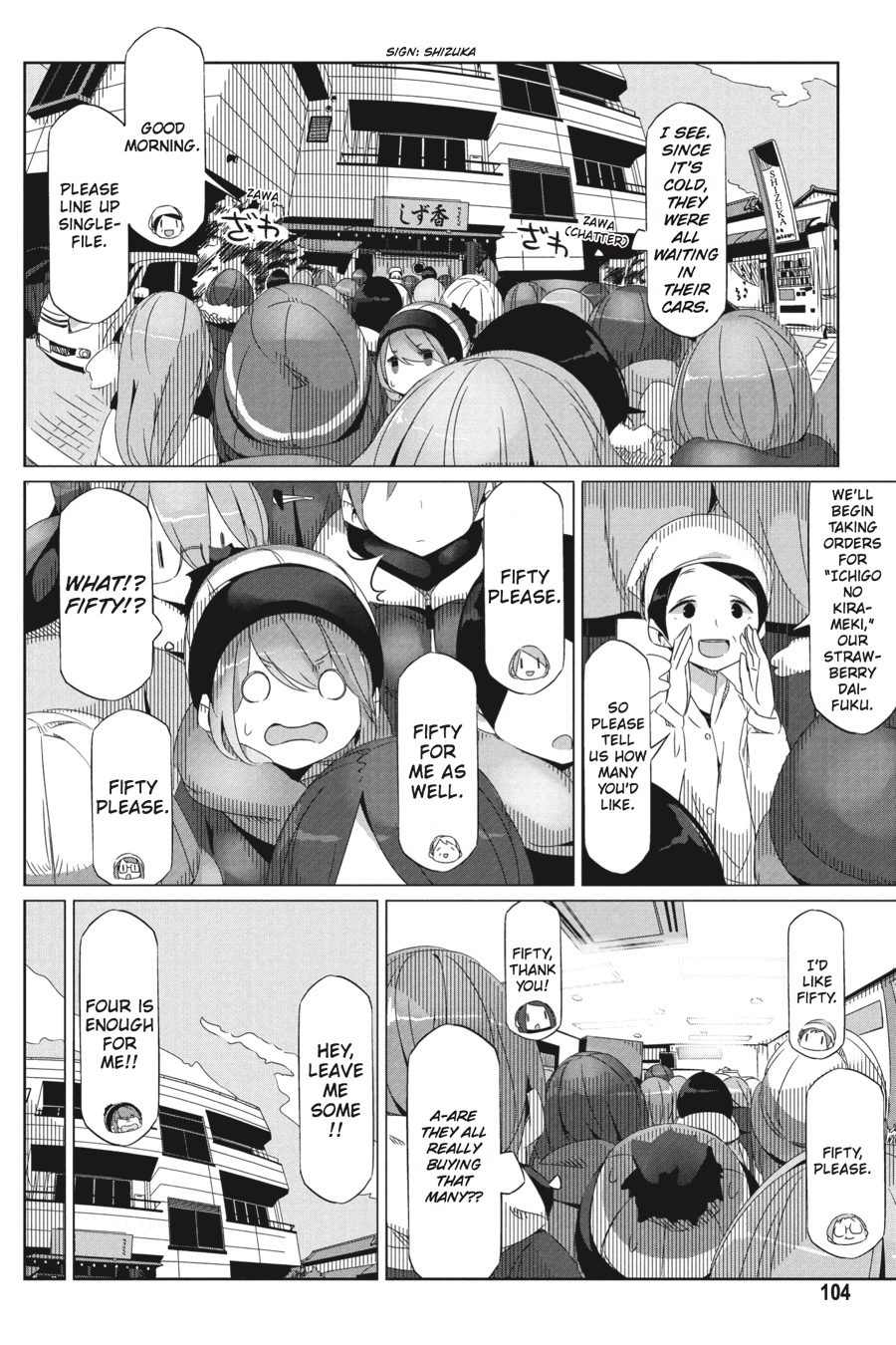 Read Laid-Back Camp EN Manga Online