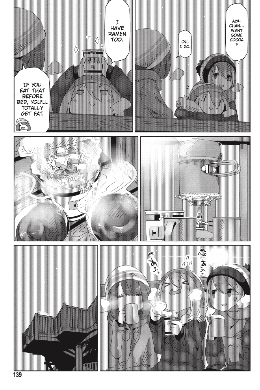 Read Laid-Back Camp EN Manga Online