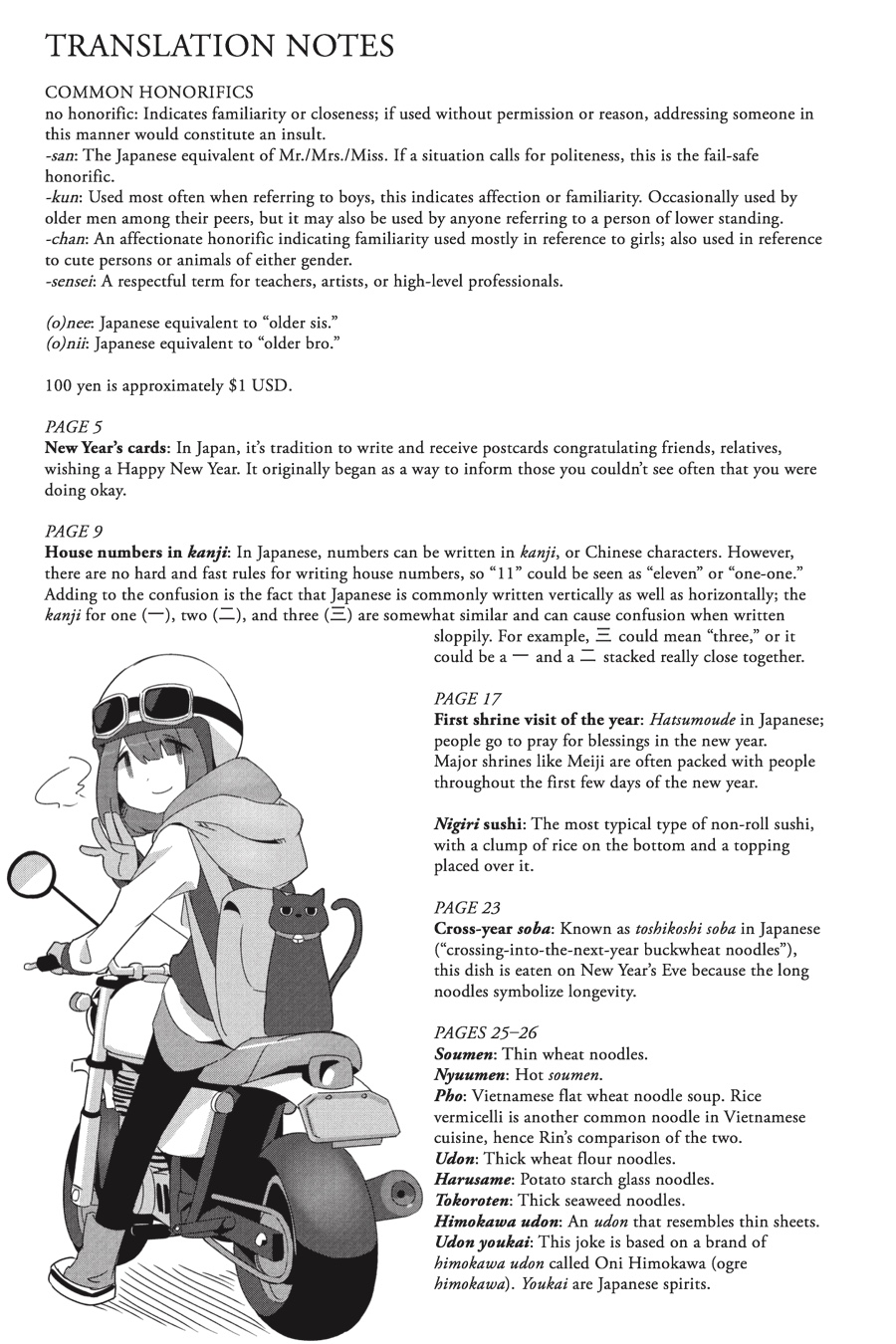 Read Laid-Back Camp EN Manga Online