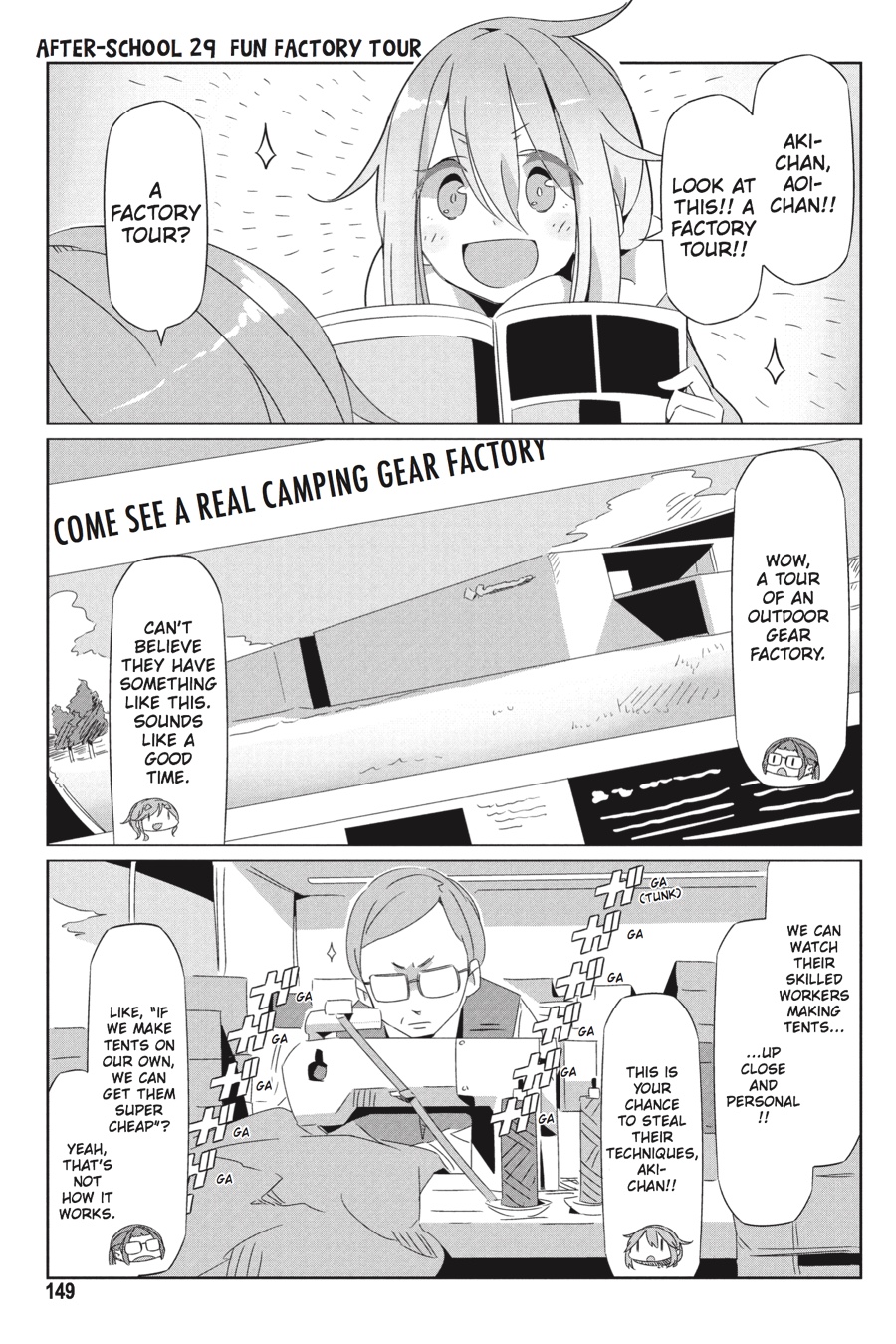Read Laid-Back Camp EN Manga Online
