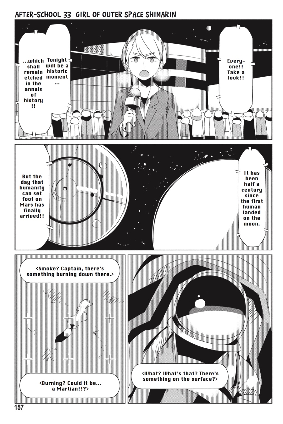 Read Laid-Back Camp EN Manga Online