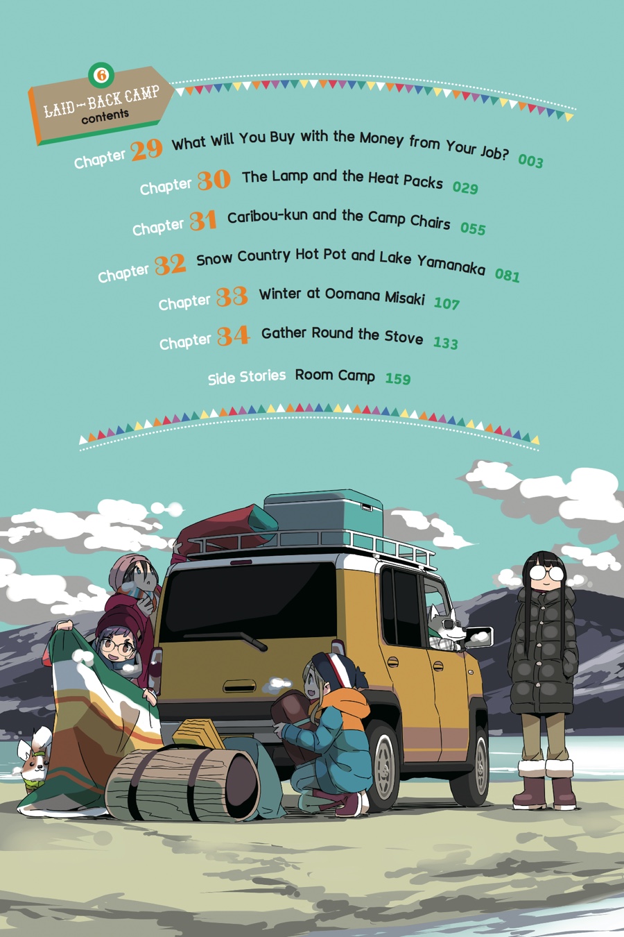 Read Laid-Back Camp EN Manga Online